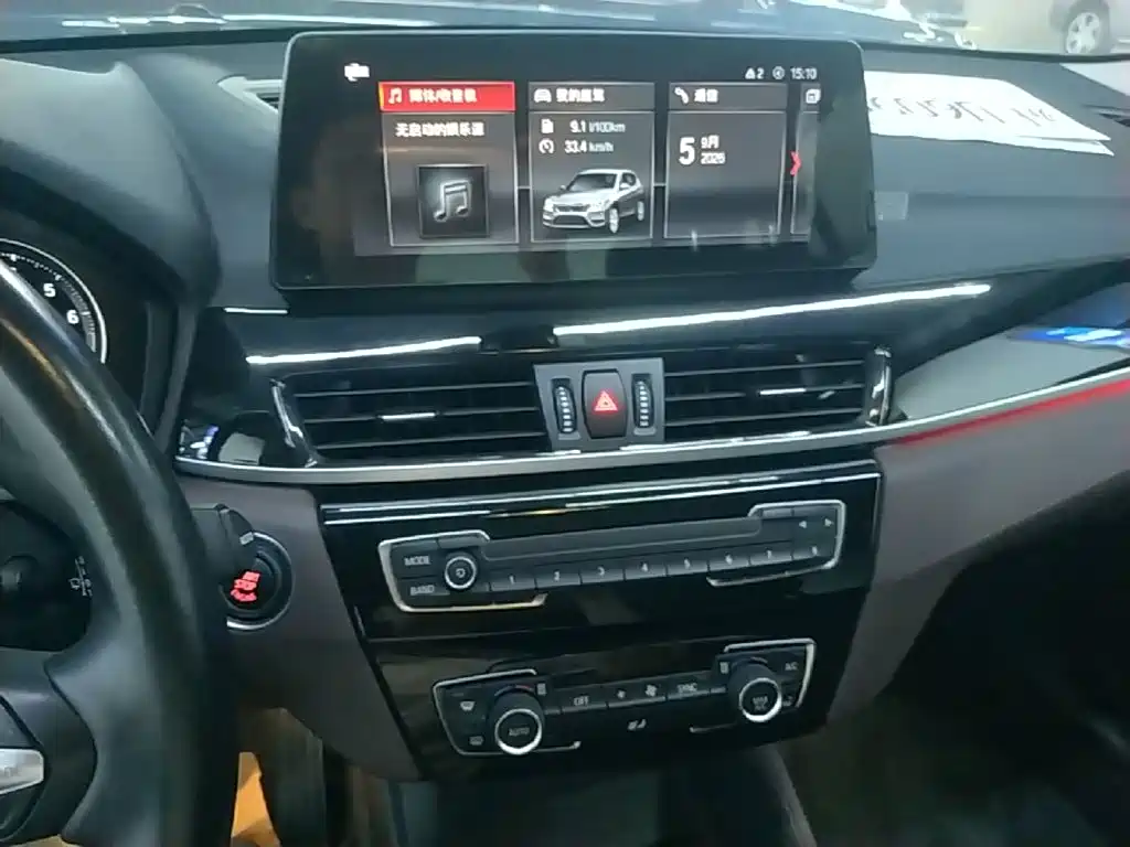 BMW X1 — миниатюра 13