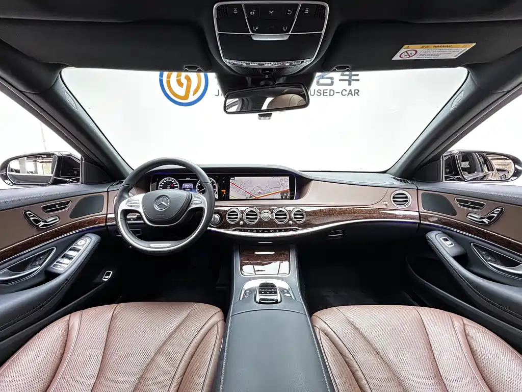 Mercedes-Benz S-Class — миниатюра 19
