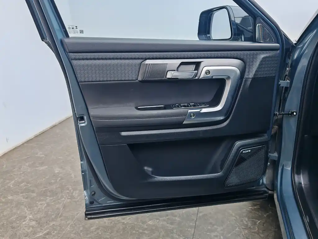 Chery Explorer 06 — миниатюра 19