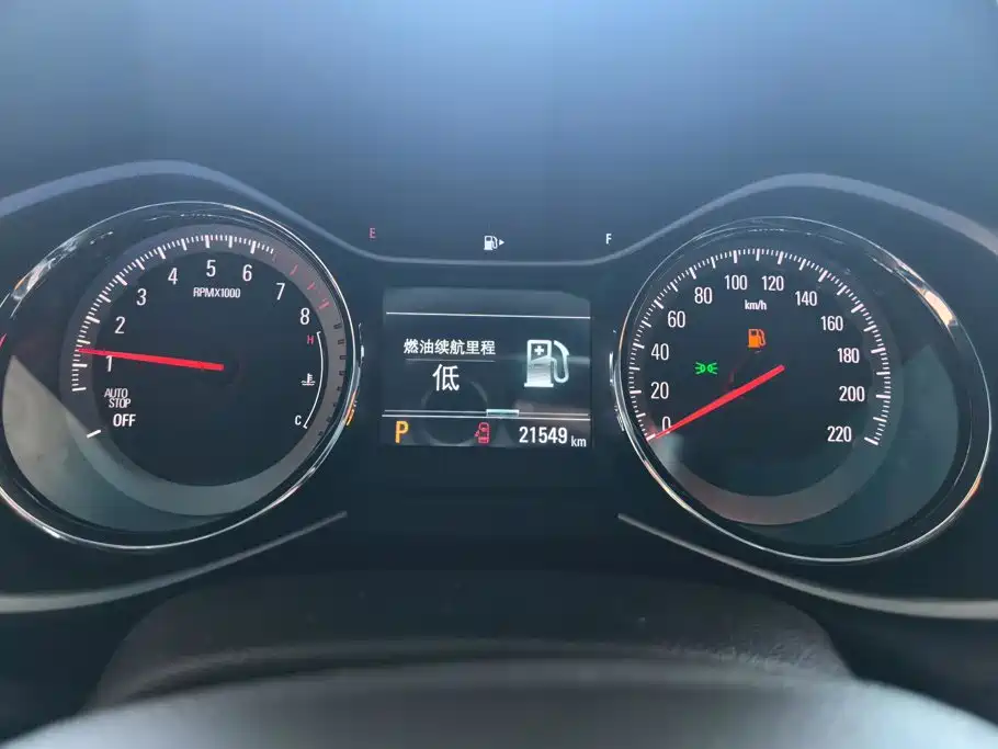Chevrolet Volando — миниатюра 14