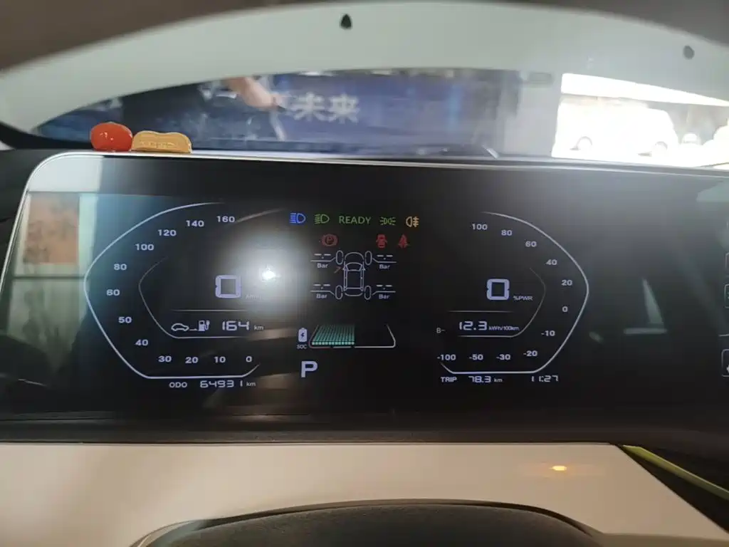 Changan Benben E-Star — миниатюра 12