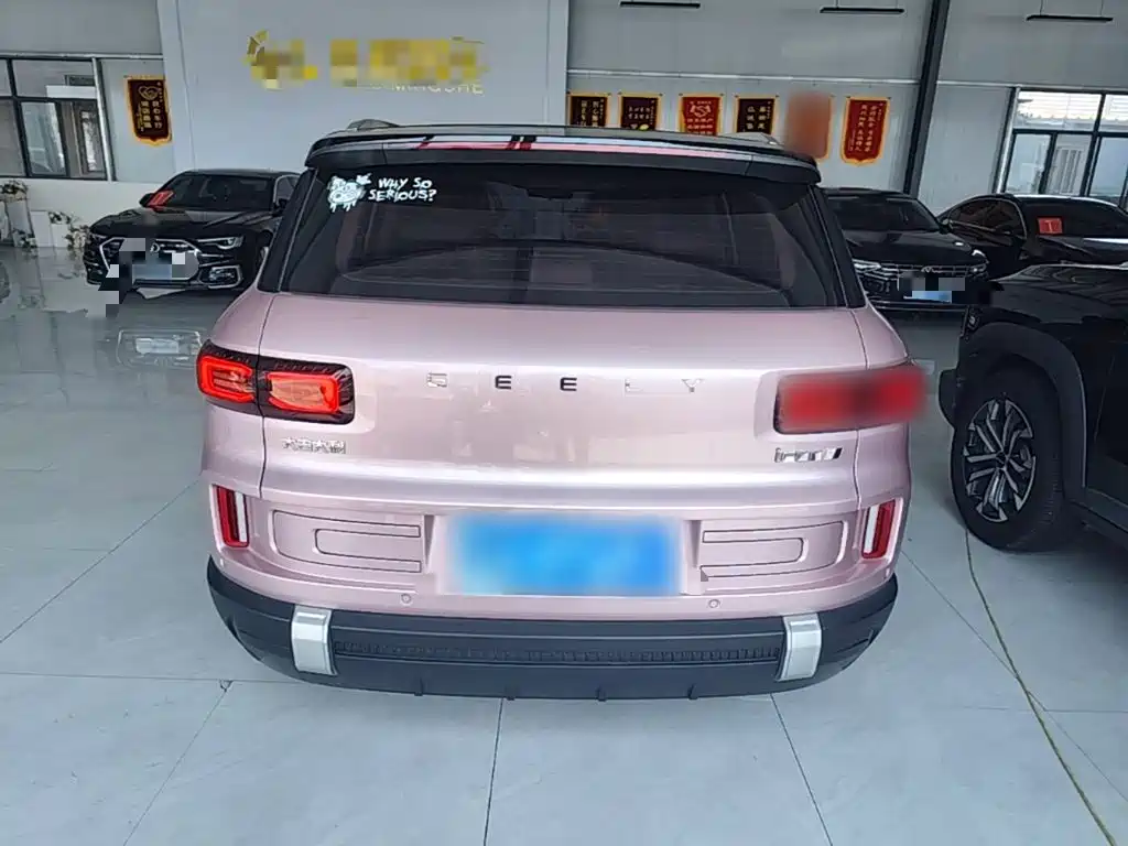 Geely Icon — миниатюра 6