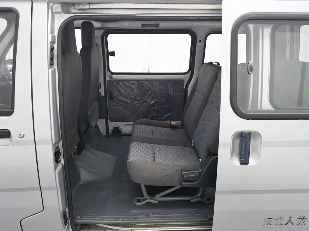Wuling Zhiguang — миниатюра 15