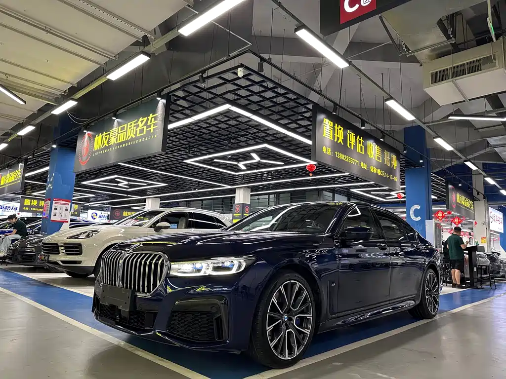 BMW 7 Series 2022