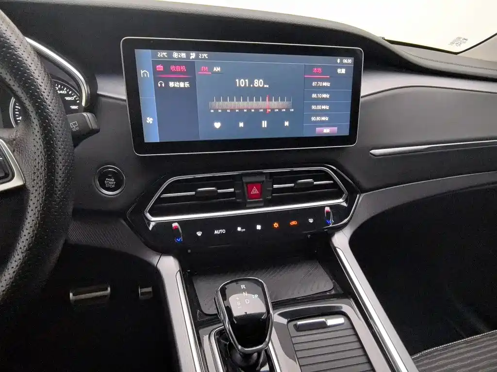 JAC X7 — миниатюра 12