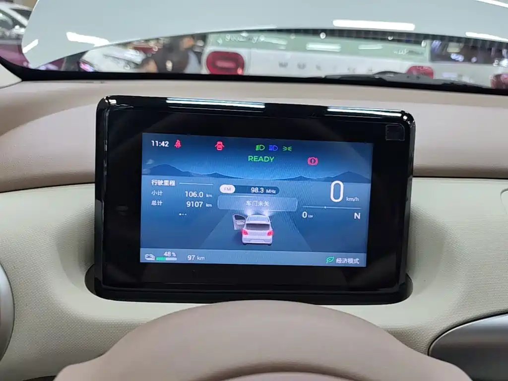 Wuling MINIEV — миниатюра 12
