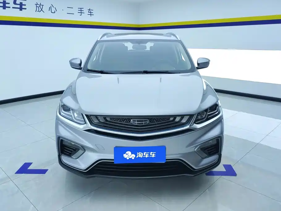 Geely Binyue — миниатюра 2