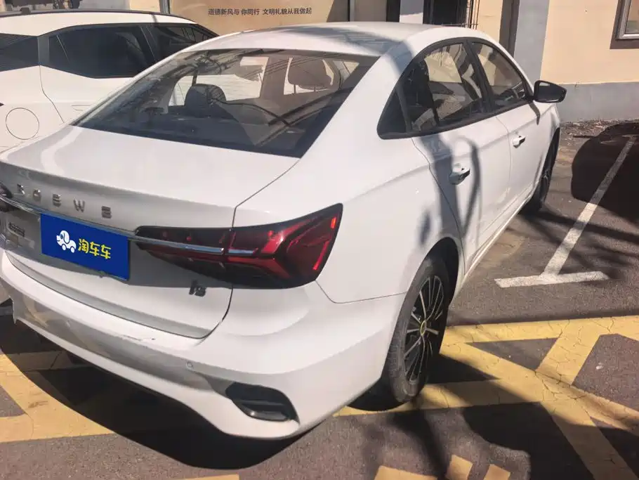 Roewe i5 — миниатюра 3