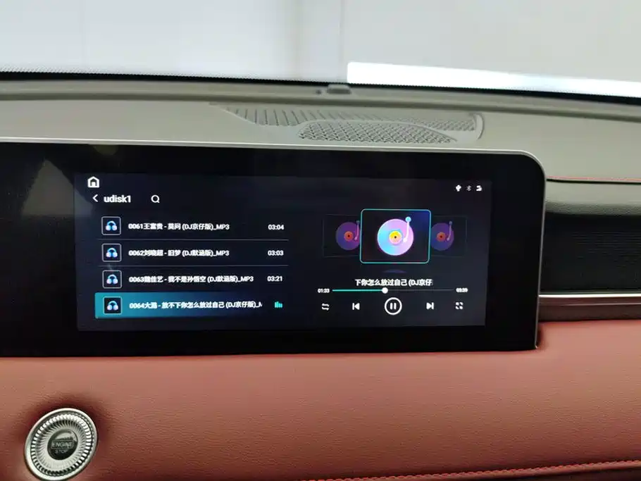 Jetour X70 PLUS — миниатюра 13