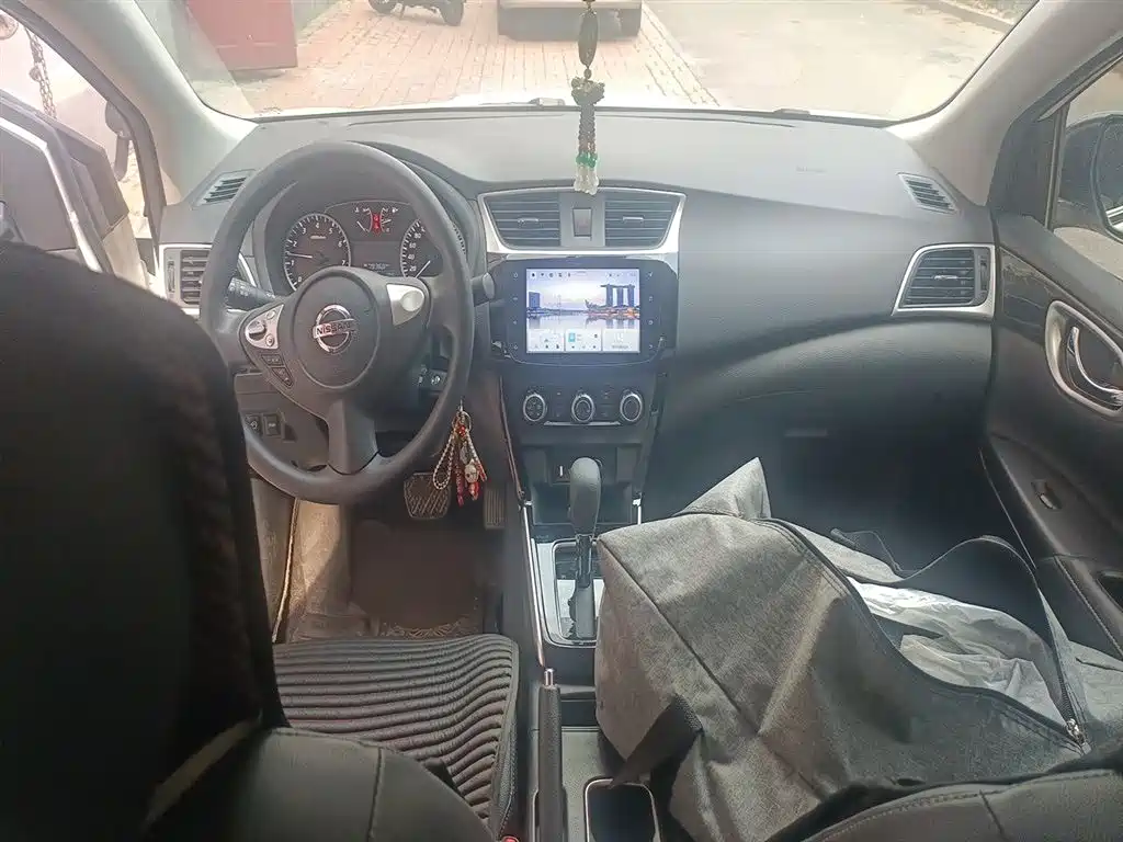 Nissan Sylphy 2022 1.6XL CVT Luxury