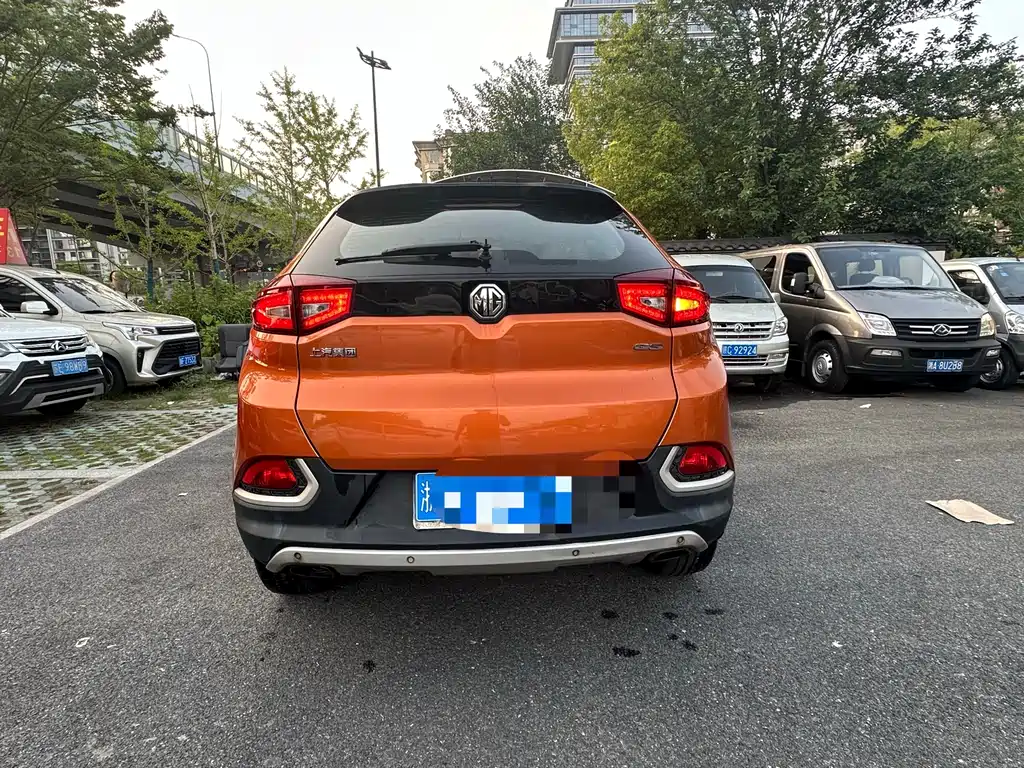 MG GS 2015 2.0TGI TST Flagship