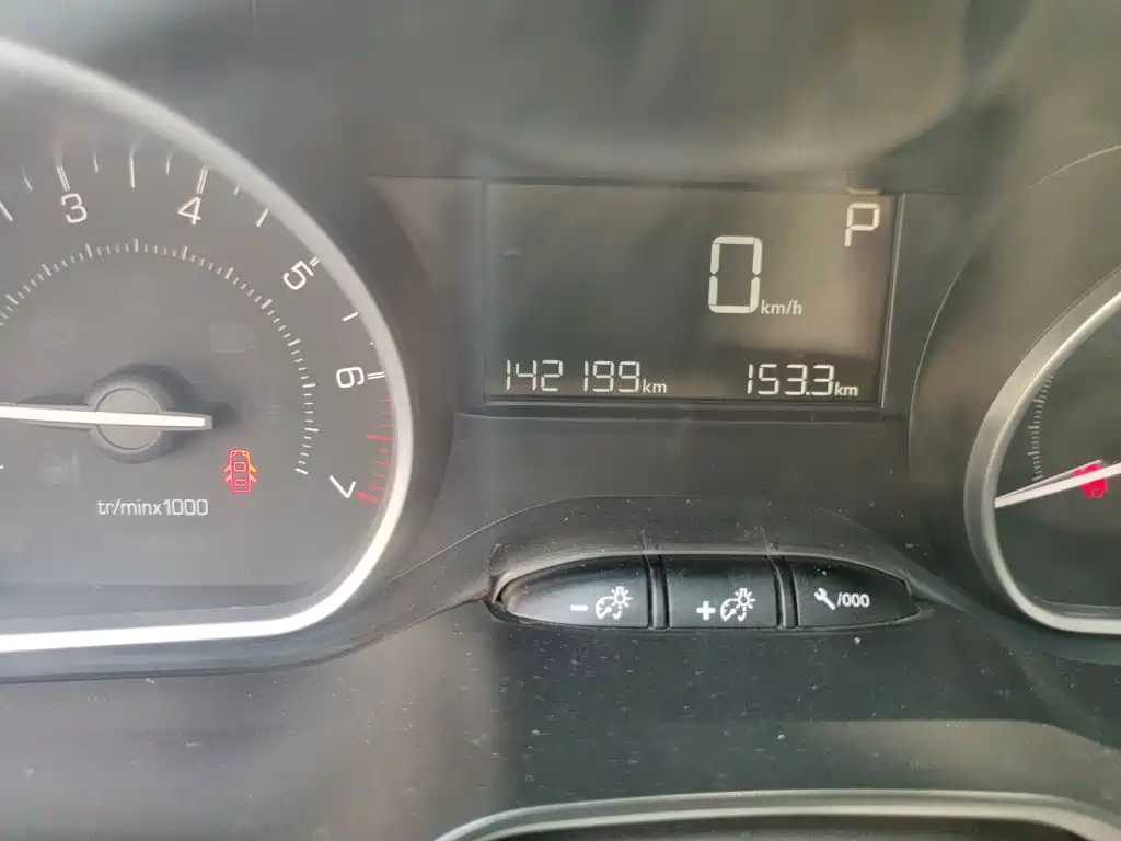 Peugeot 2008 — миниатюра 9
