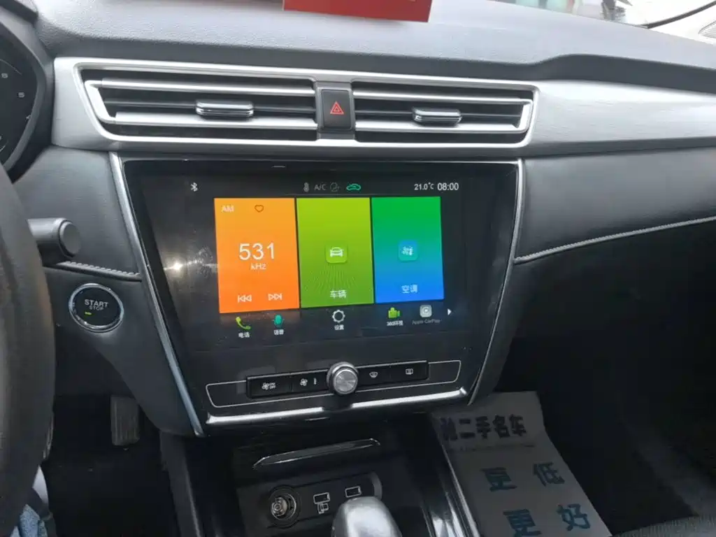 Roewe i5 — миниатюра 13