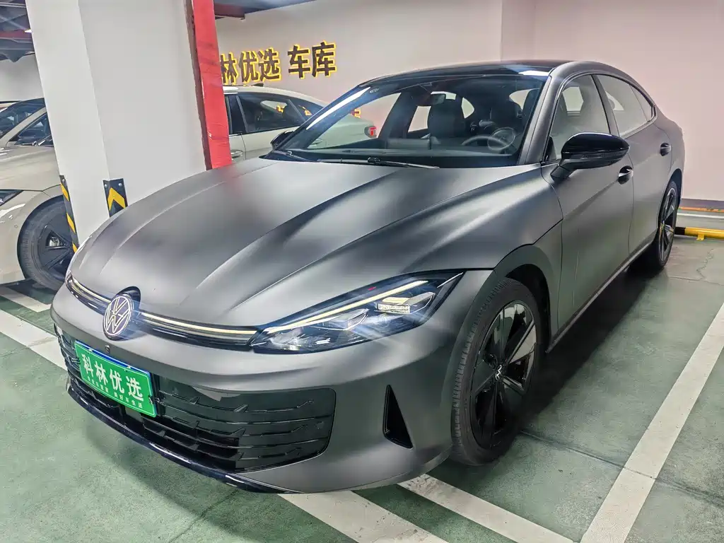 Volkswagen Lamando 2025