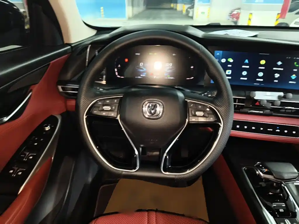 Changan CS75 PLUS — миниатюра 11