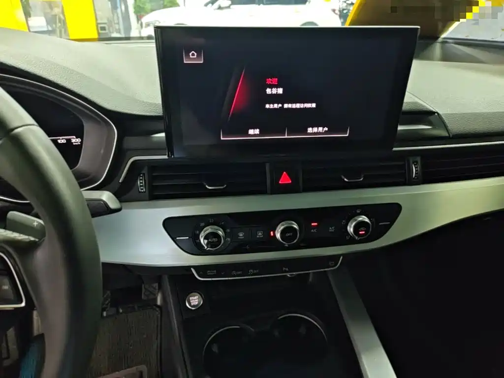 Audi A4L — миниатюра 13