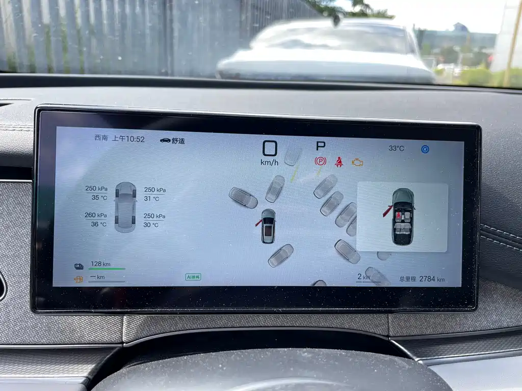 BYD Seal 06 DM-i Touring — миниатюра 12