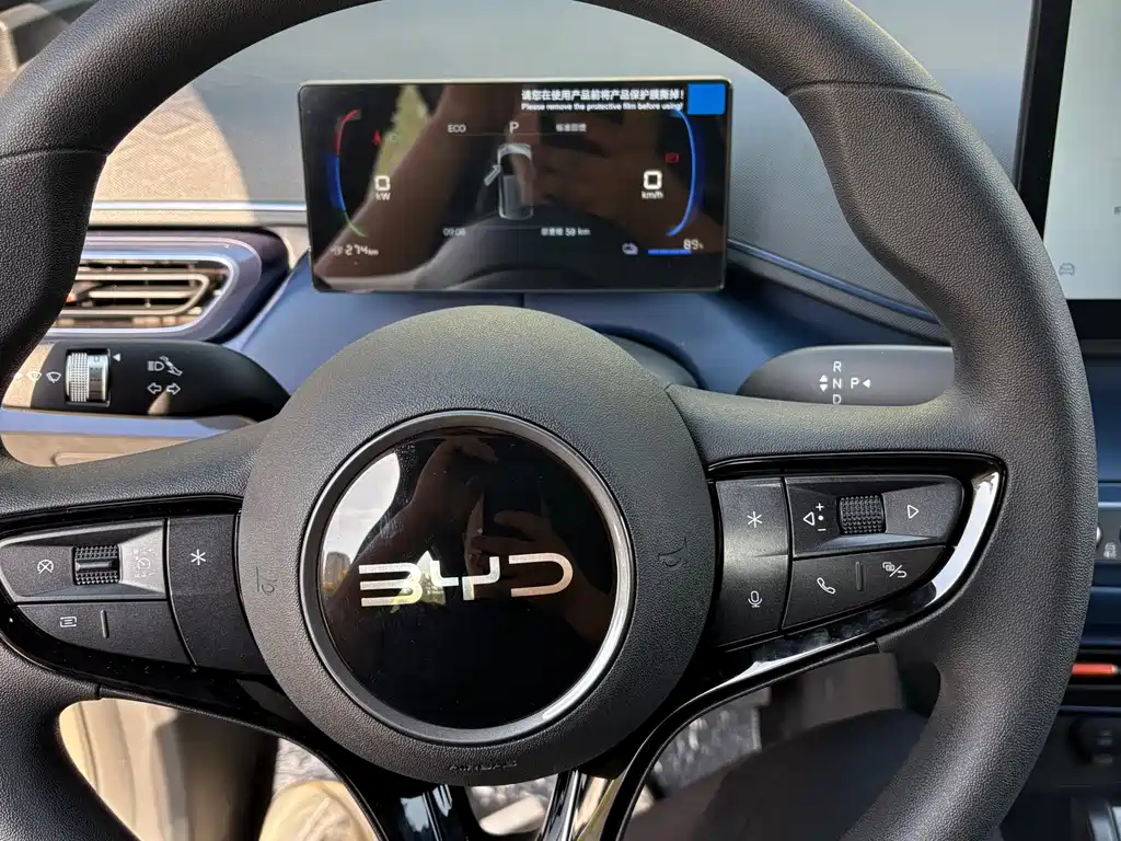 BYD Seagull 2025 305km