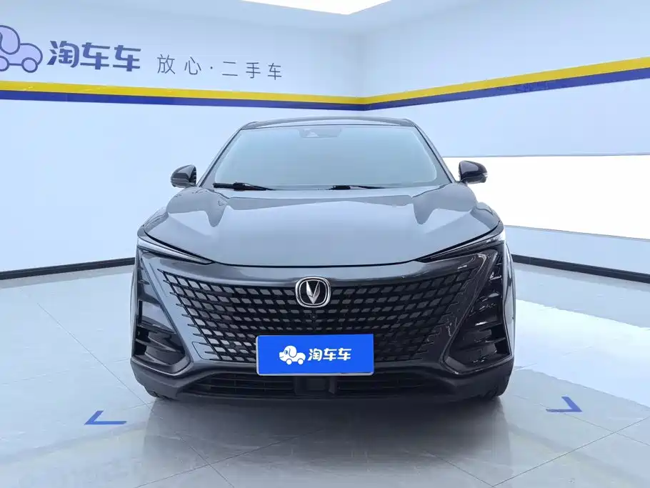 Changan UNI-T — миниатюра 2