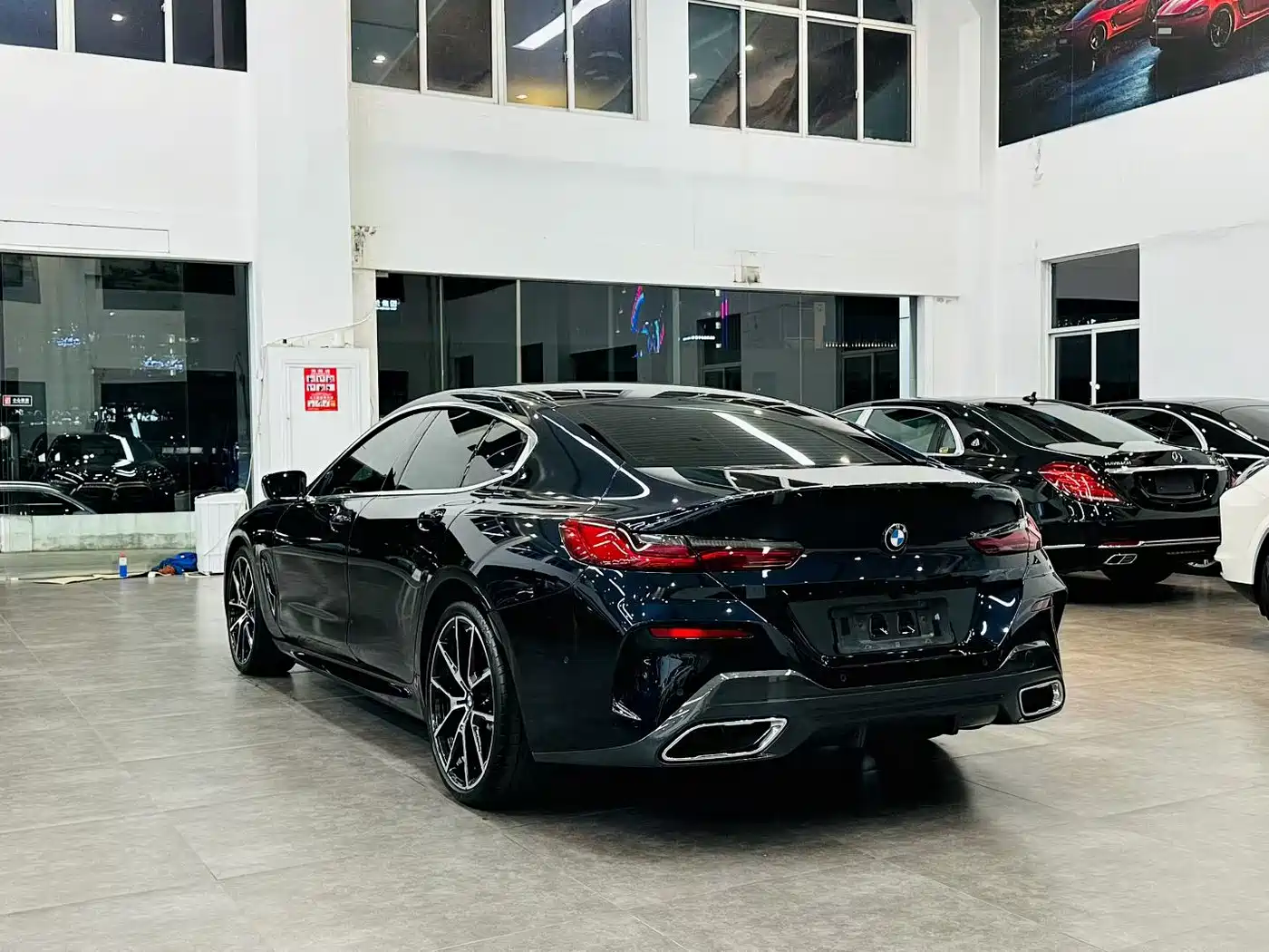 BMW 8 Series