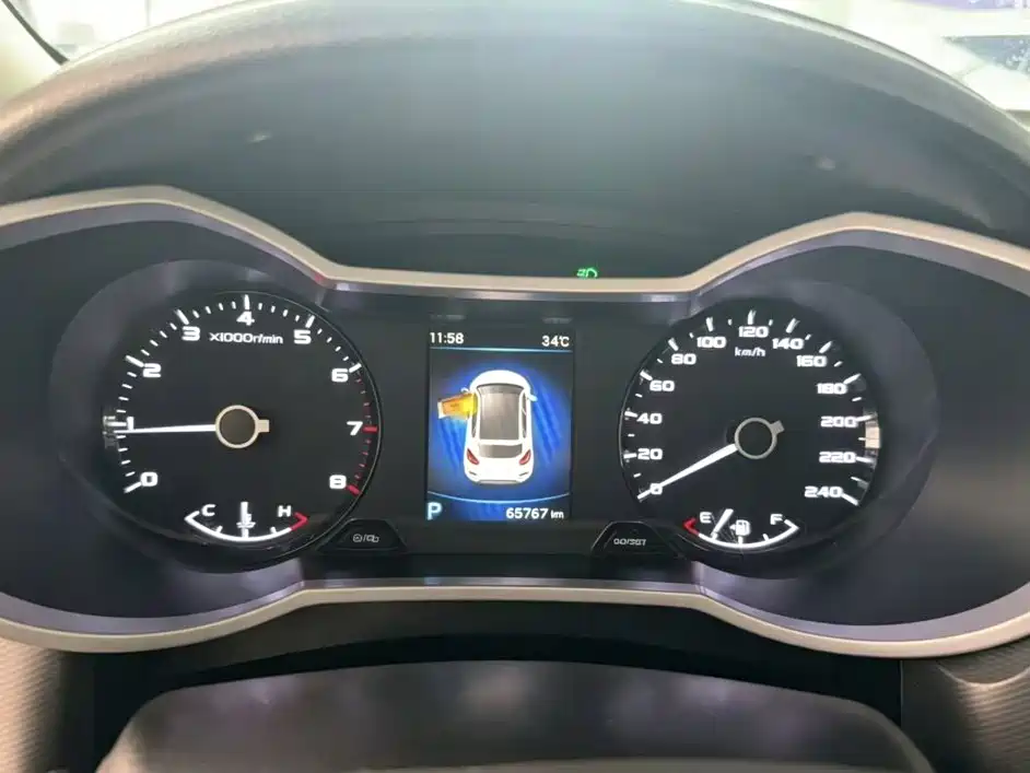 Geely Emgrand GS — миниатюра 12