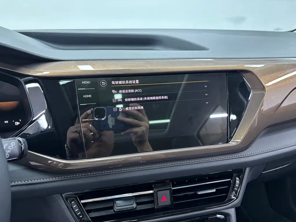 Volkswagen Tharu — миниатюра 19