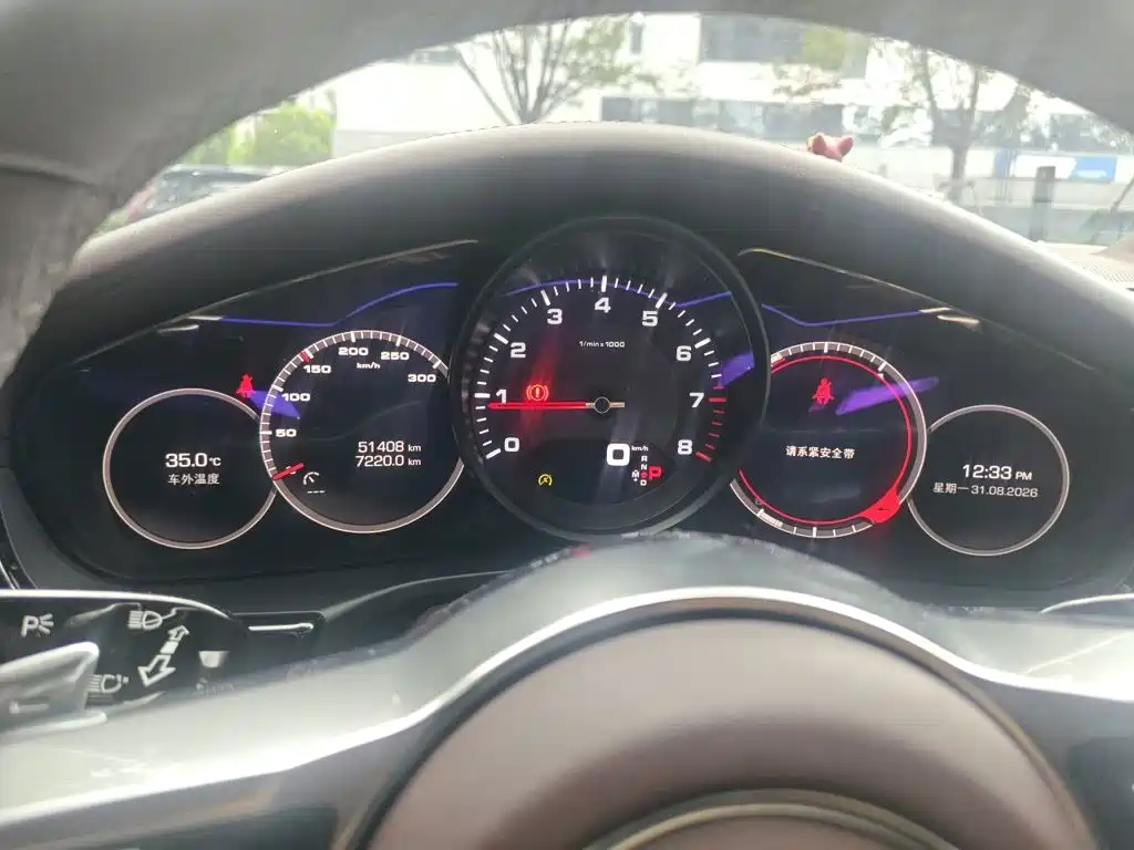 Porsche Panamera — миниатюра 7