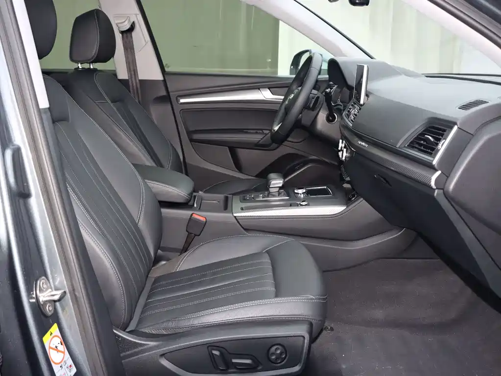 Audi Q5L — миниатюра 14