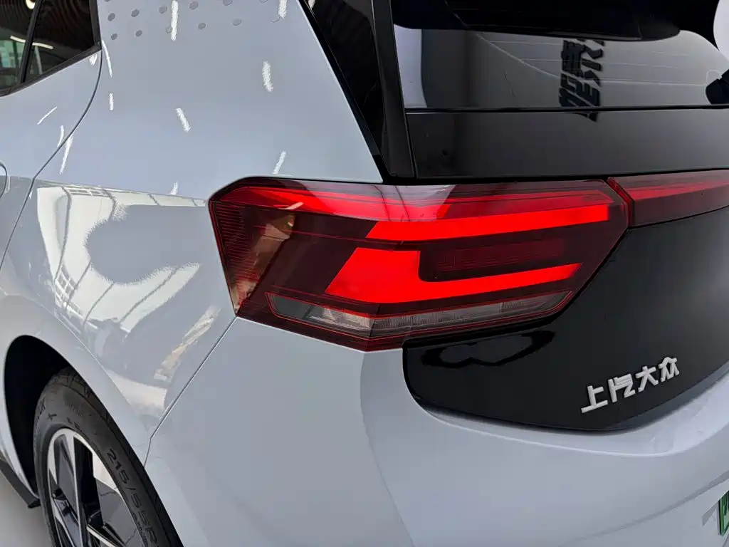 Volkswagen ID.3 — миниатюра 15