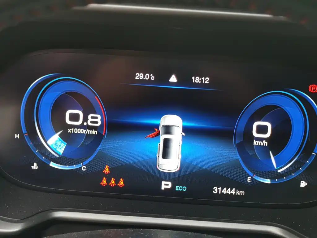 GAC Motor Trumpchi GS4 — миниатюра 17