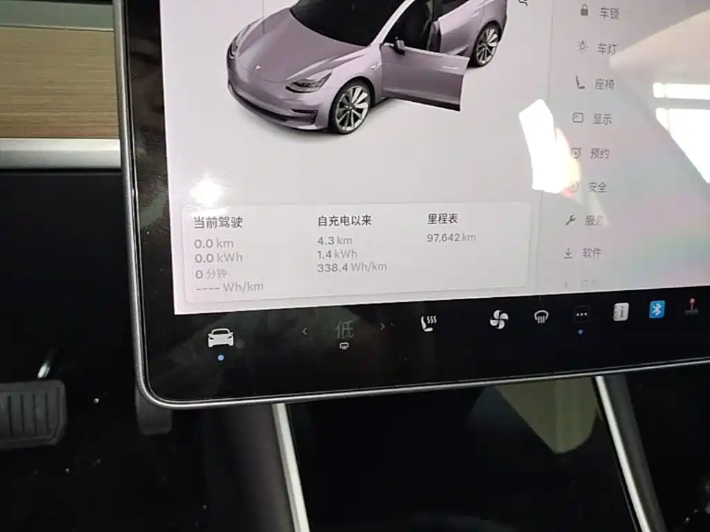 Tesla Model 3 — миниатюра 12