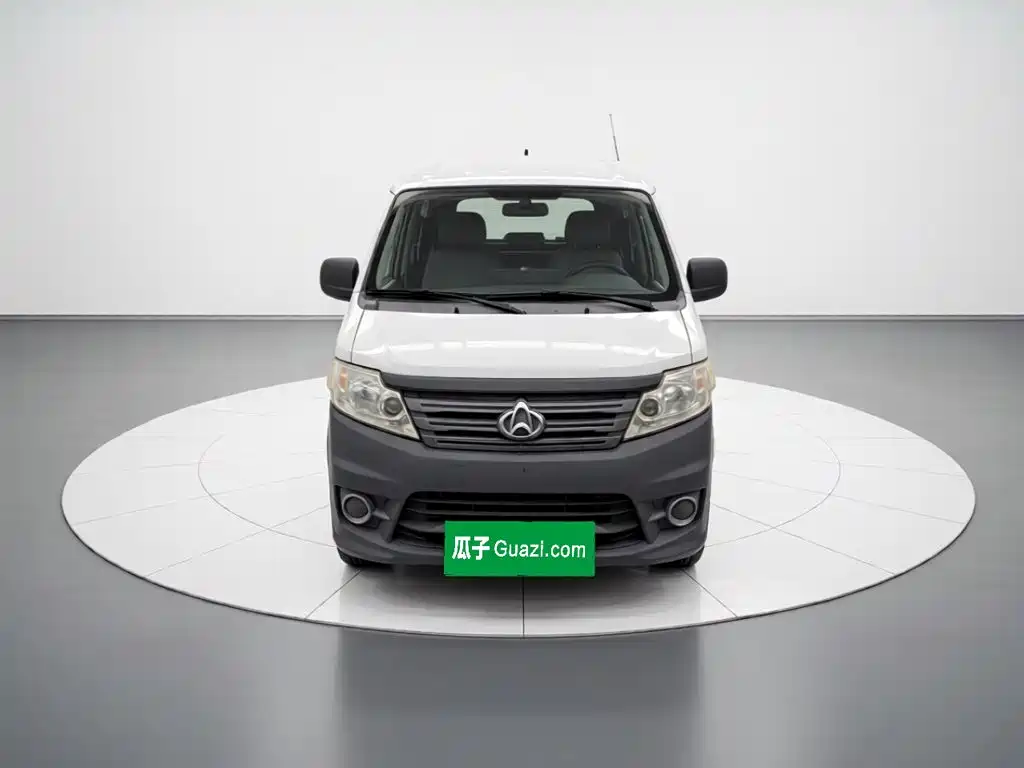 Kaicheng Star 3 — миниатюра 2