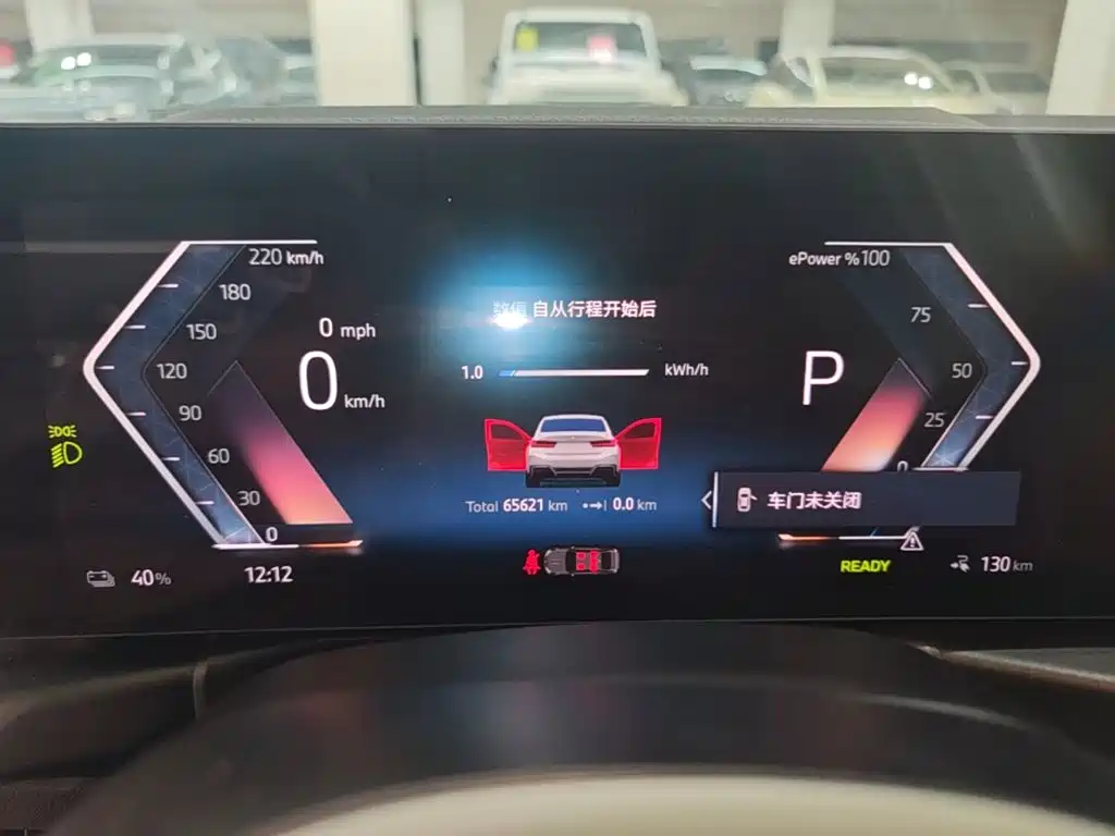 BMW i3 — миниатюра 12