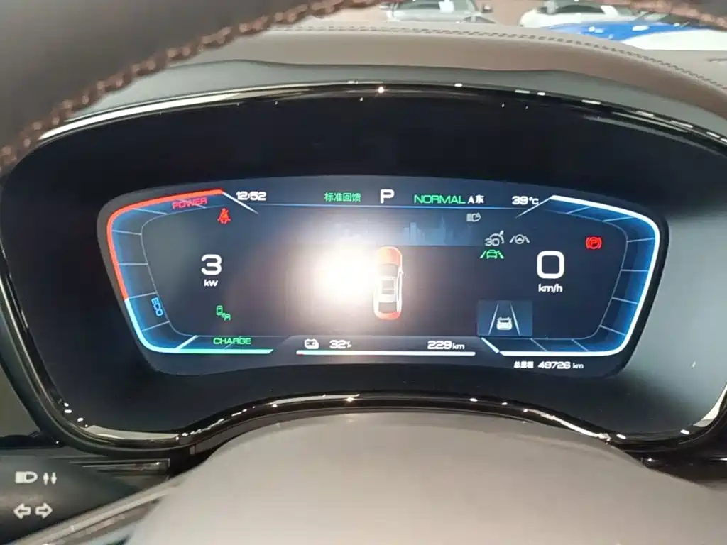 BYD Han — миниатюра 12