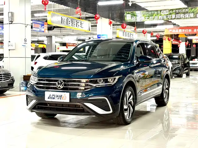 Volkswagen Tiguan L