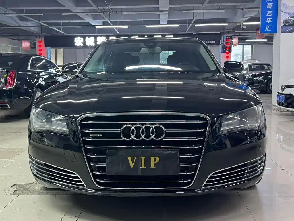 Audi A8 — миниатюра 2