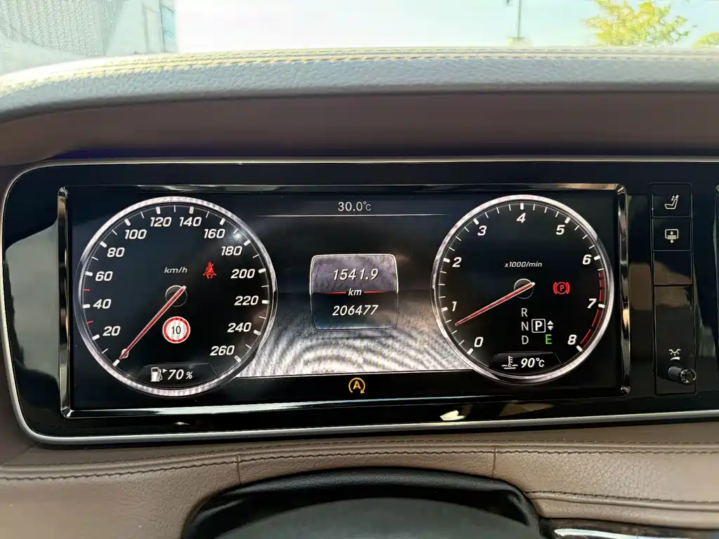 Mercedes-Benz S-Class — миниатюра 16
