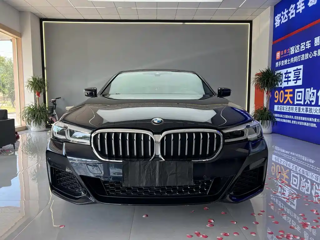 BMW 5 Series 5 2023 530Li Lead M Sport