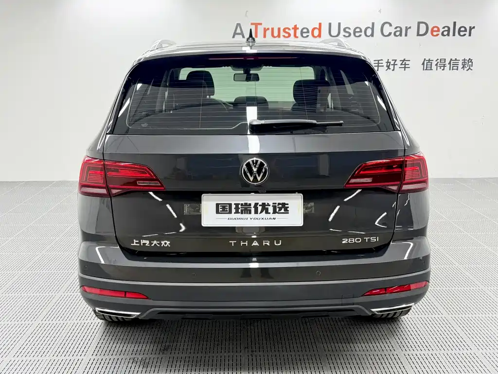 Volkswagen Tharu — миниатюра 4