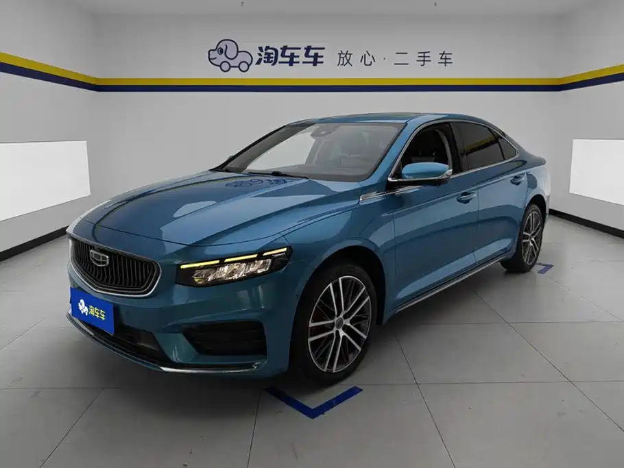 Geely Xingrui