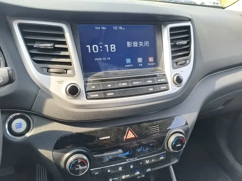 Hyundai Tucson — миниатюра 13