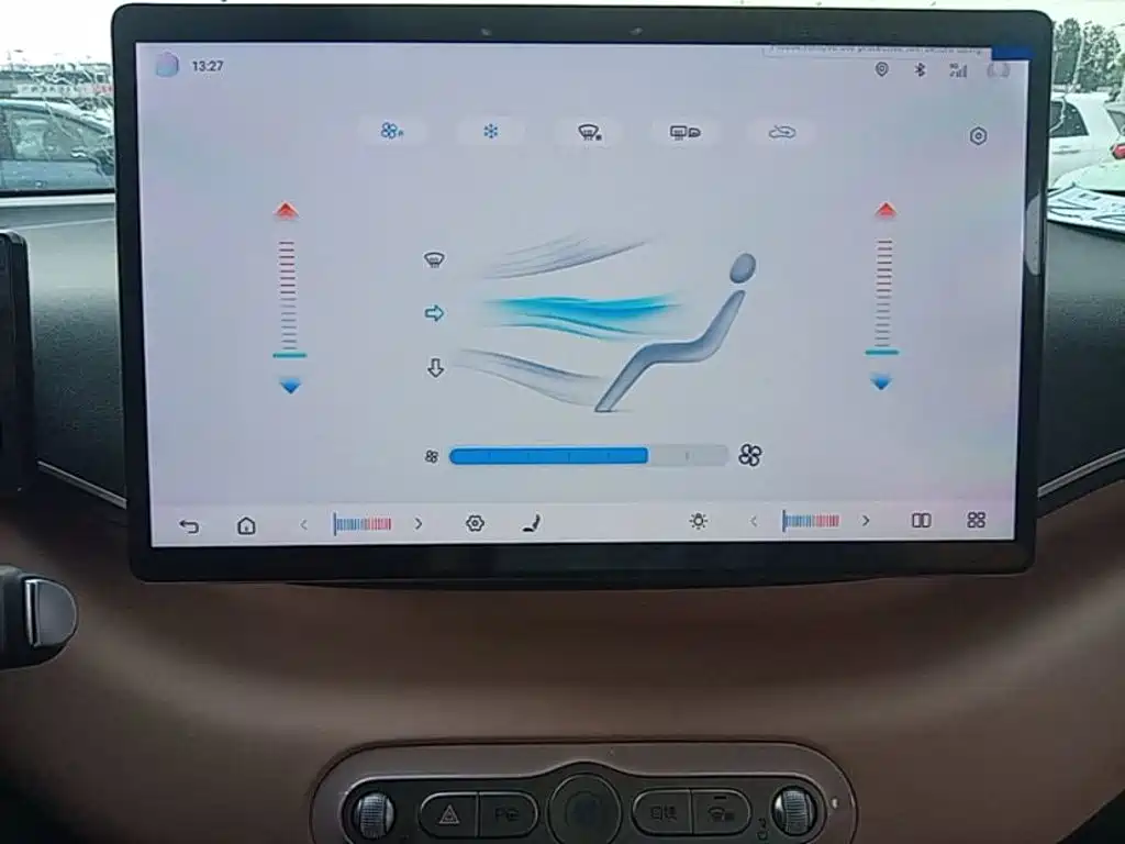 BYD Seagull — миниатюра 13