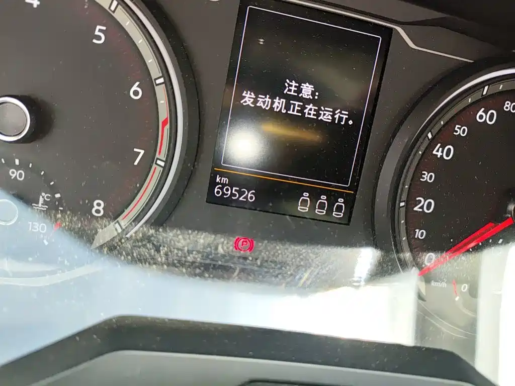 Volkswagen Tayron — миниатюра 5