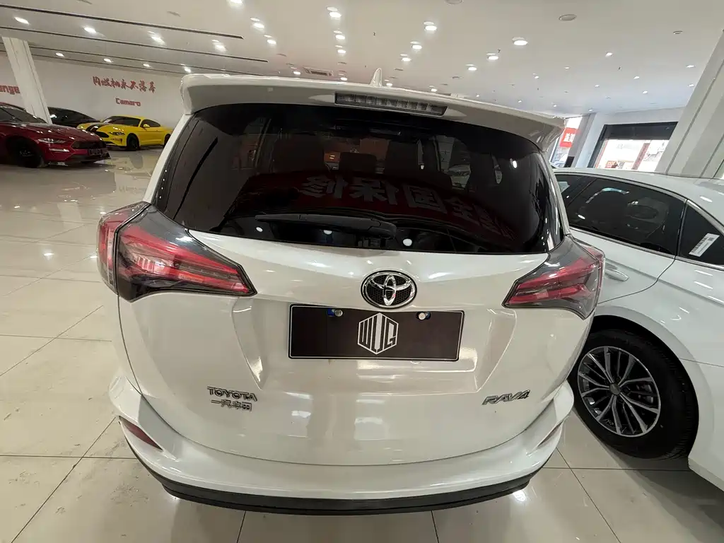 TOYOTA RAV4 RONGFANG
