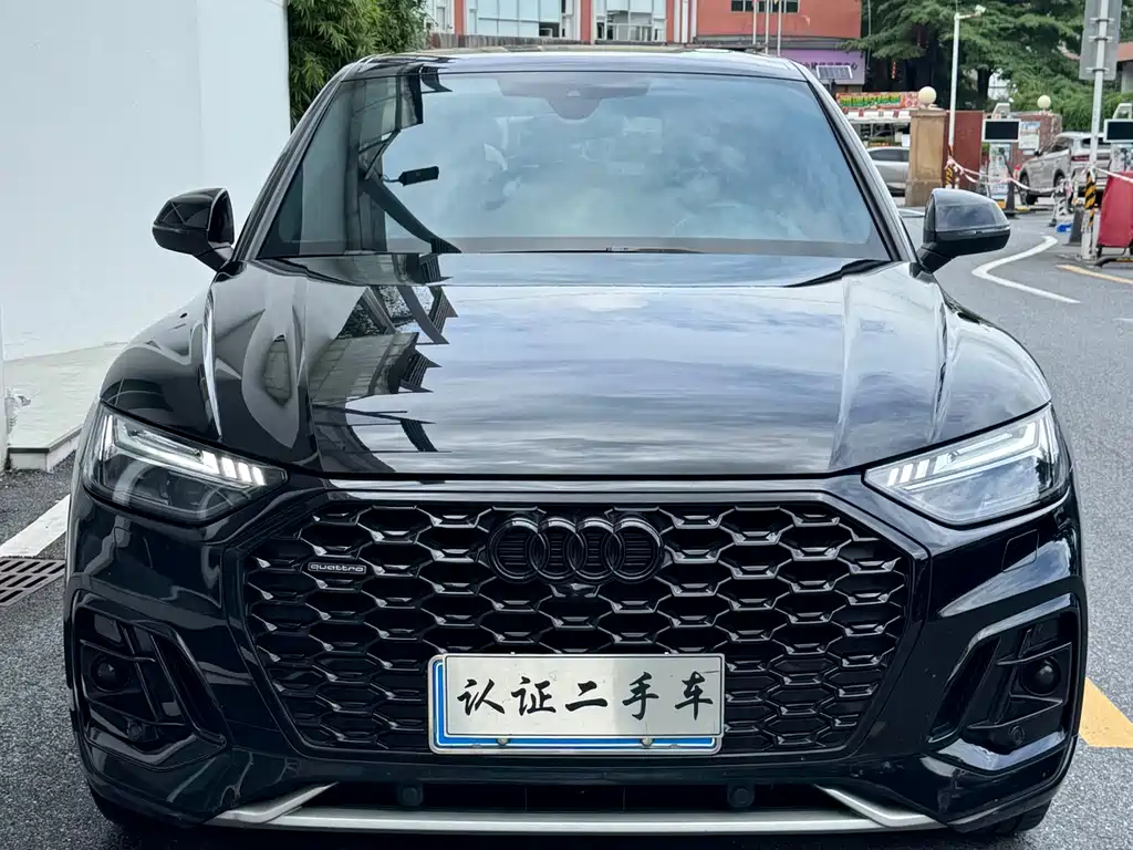 Audi Q5L Sportback 2022 45 TFSI Luxury