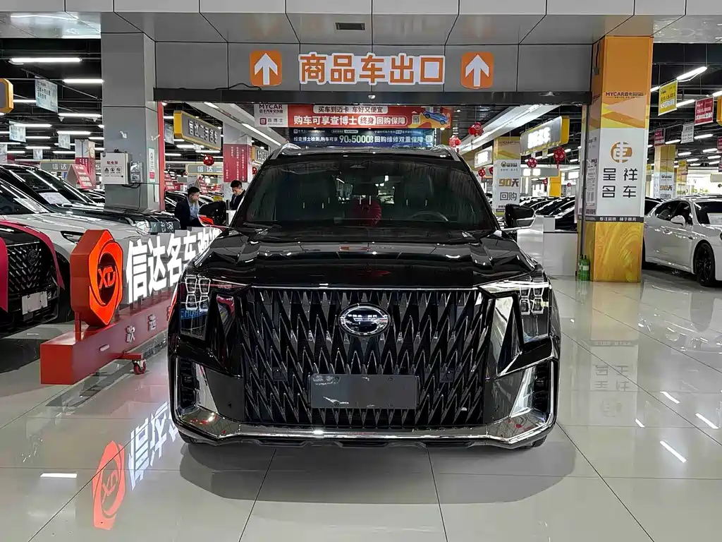 GAC ES9 2024 PHEV 143km Max