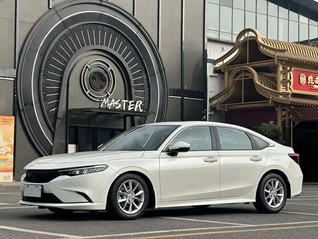 Honda Integra