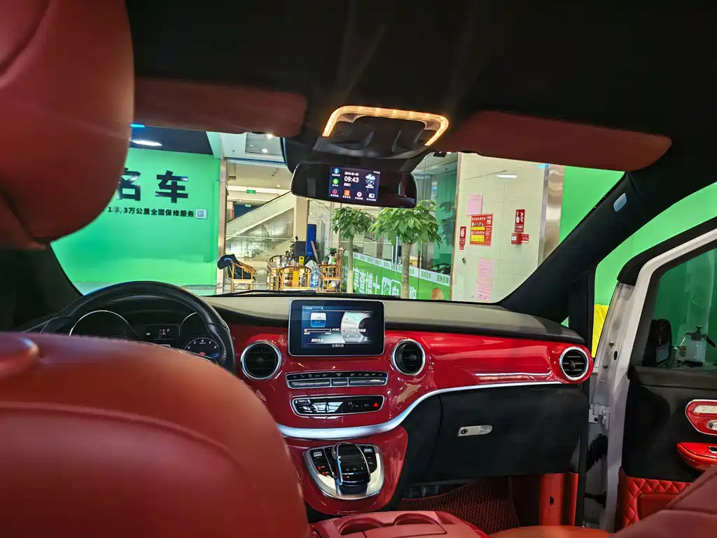 Mercedes-Benz V-Class V 2016 V 260