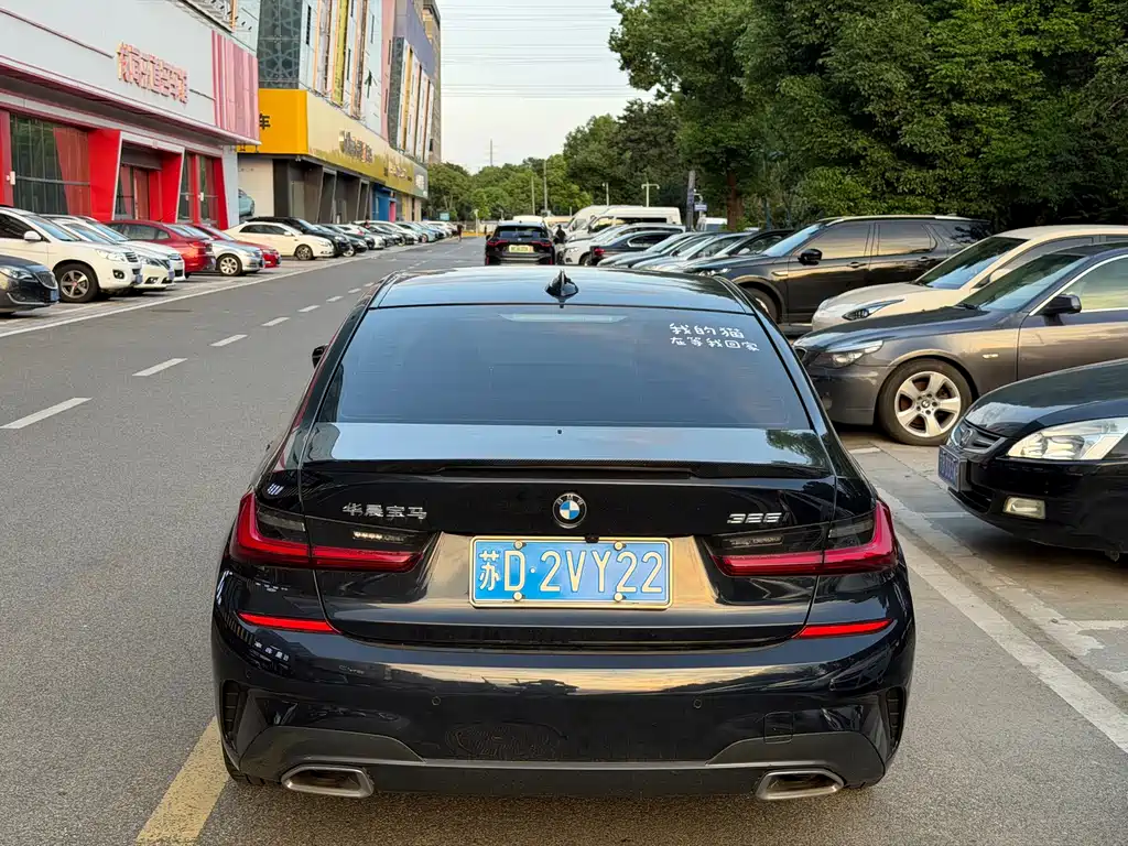 BMW 3 Series — миниатюра 6