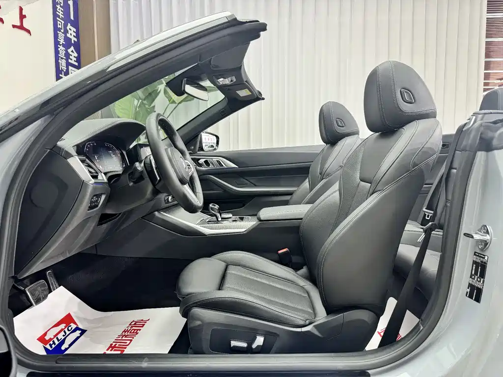 BMW 4 Series 4 2022 430i M Sport
